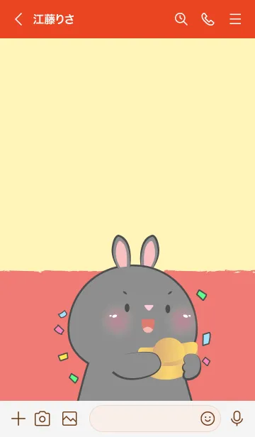 [LINE着せ替え] Simple Black Rabbit Lucky Theme (JP)の画像3