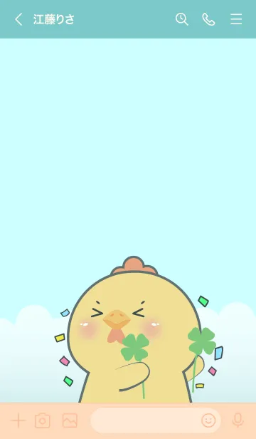 [LINE着せ替え] Simple So Lovely Chicken Theme (JP)の画像3