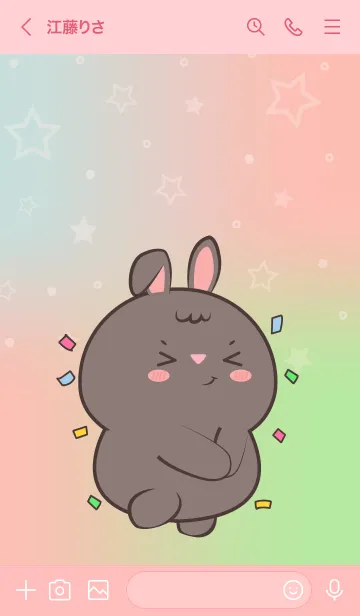 [LINE着せ替え] Cute Baby Balck Rabbit Theme (JP)の画像3