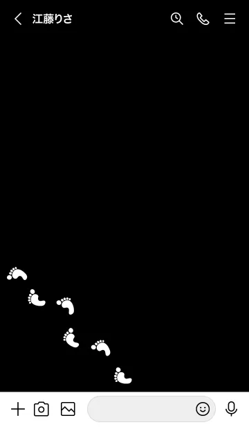 [LINE着せ替え] 足跡 (黒) JPの画像3