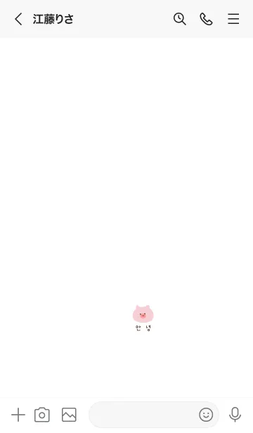 [LINE着せ替え] ホワイト。ぶた。韓国語。の画像3