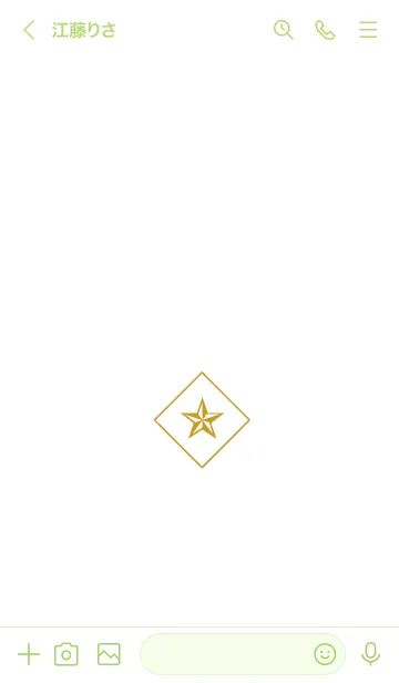 [LINE着せ替え] ザ ロック スター _221の画像3