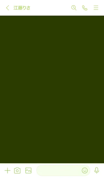 [LINE着せ替え] シンプル _96の画像3