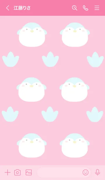 [LINE着せ替え] ペンギンと足跡/ショッキングピンクの画像3