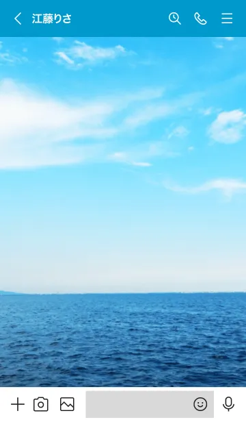 [LINE着せ替え] 空と海が青い23の画像3