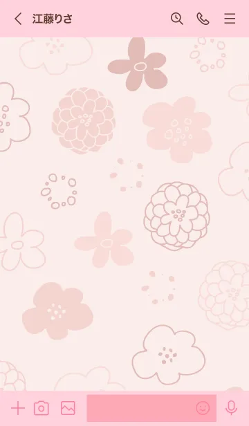 [LINE着せ替え] 花 シック24の画像3