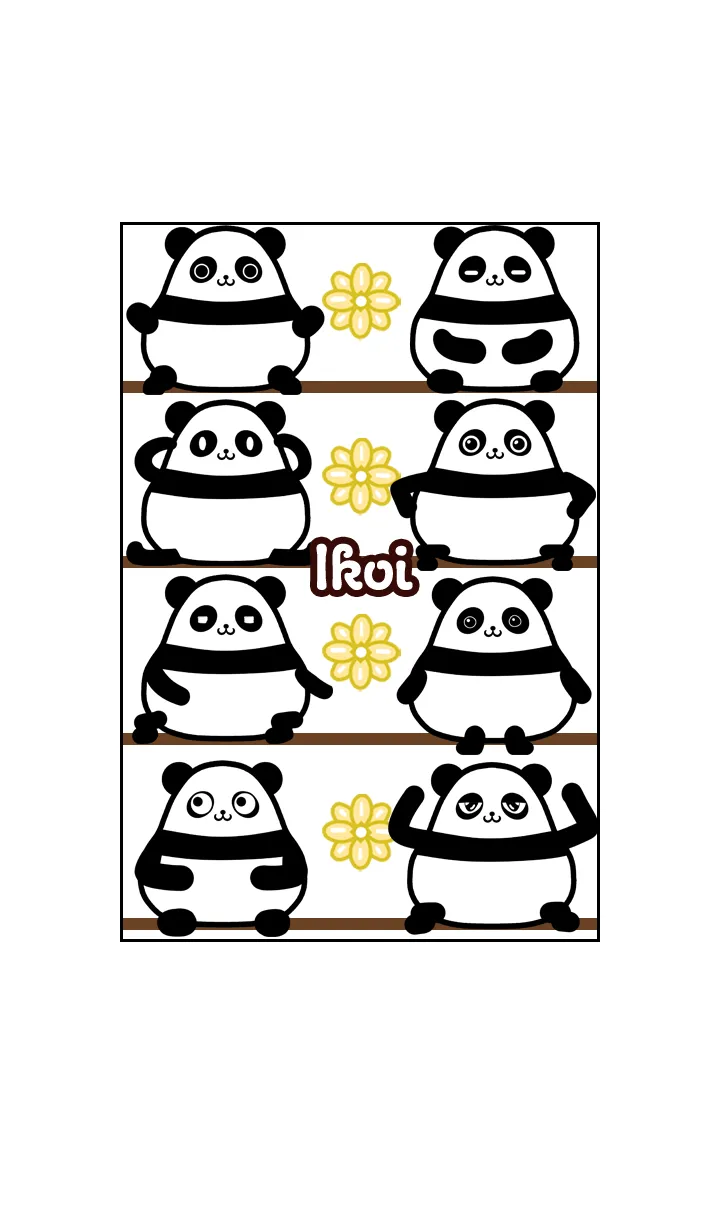 いこい★まんまるカワイイ♥パンダの着せ替えメイン画像