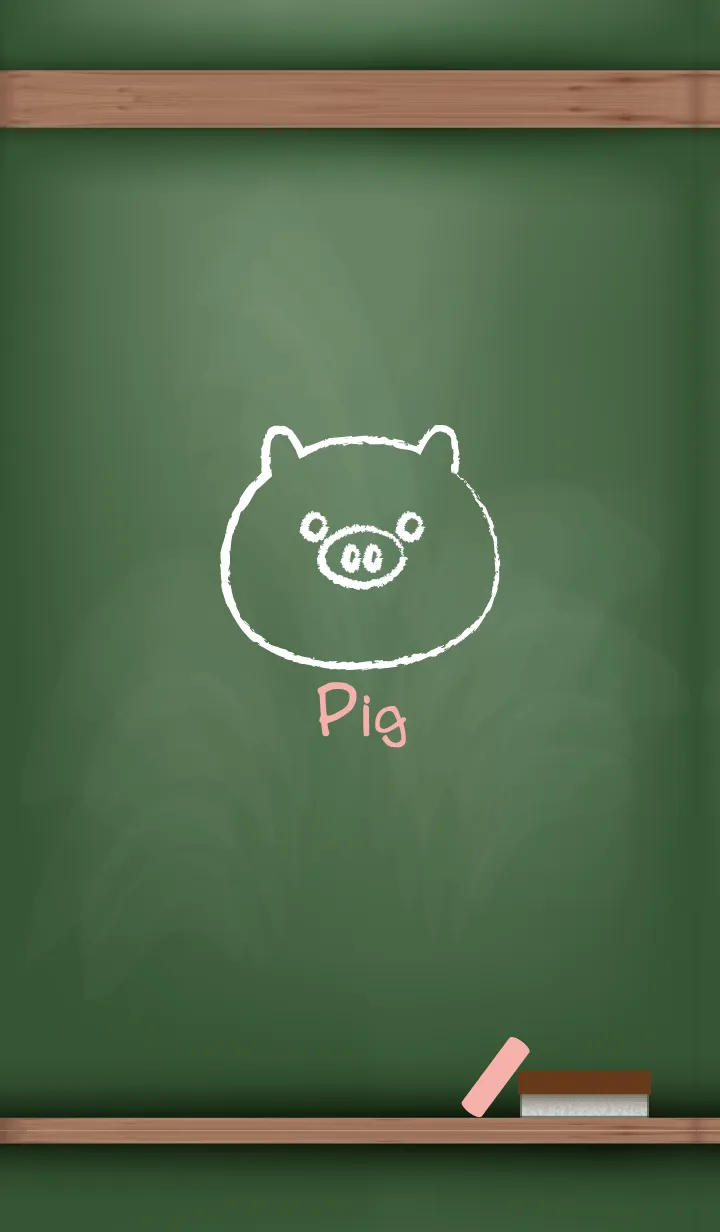 [LINE着せ替え] blackboard Pig 25の画像1