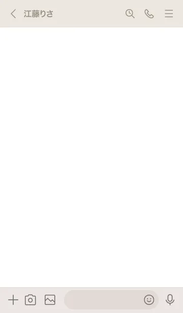 [LINE着せ替え] ザ・シンプル /112の画像3