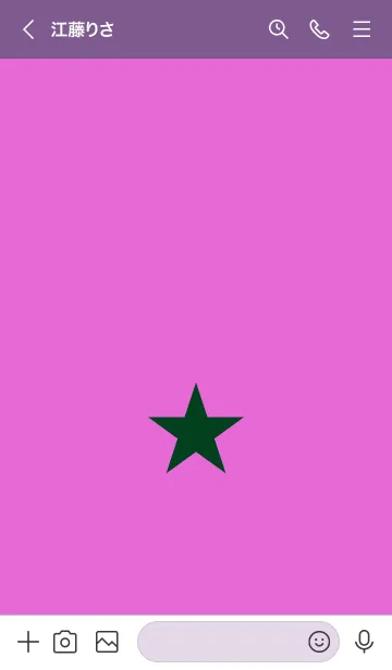 [LINE着せ替え] スター 145の画像3