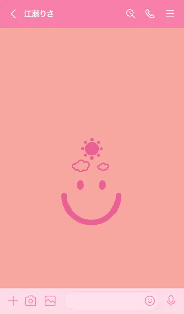 [LINE着せ替え] スマイル＆SUN ディープシェルピンクの画像3