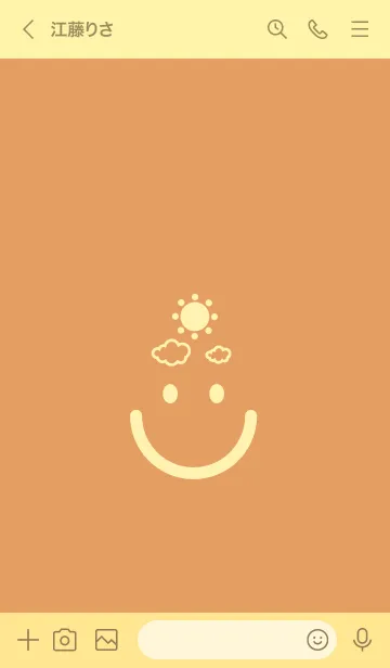 [LINE着せ替え] スマイル＆SUN 小麦色の画像3