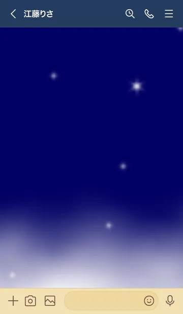 [LINE着せ替え] Uytの画像3