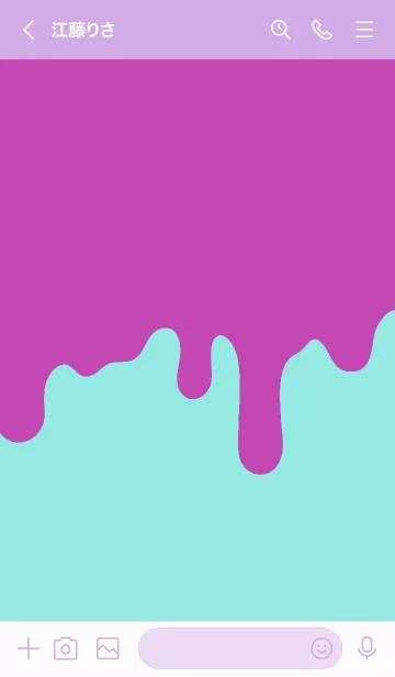 [LINE着せ替え] ドリップスマイル 126の画像3