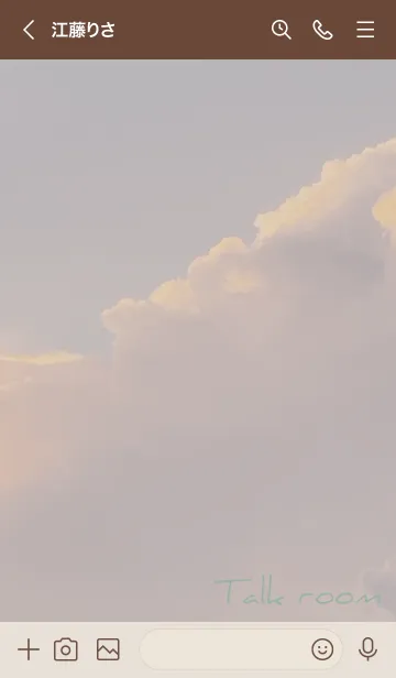 [LINE着せ替え] ベージュとカーキ : Emo Soraの画像3