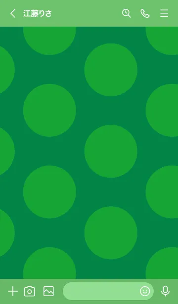 [LINE着せ替え] シンプル ドット 112の画像3