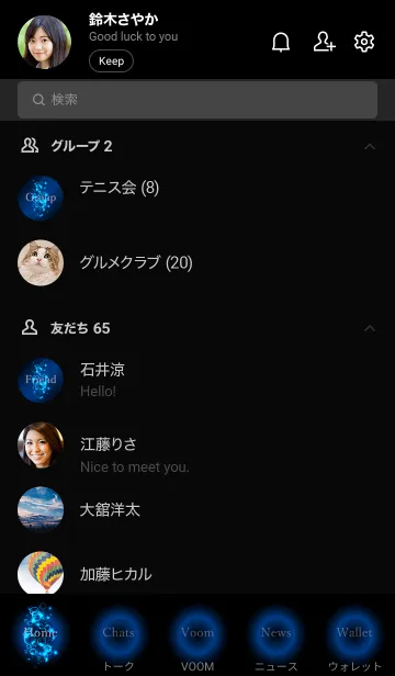 [LINE着せ替え] Blue bubble 10の画像2
