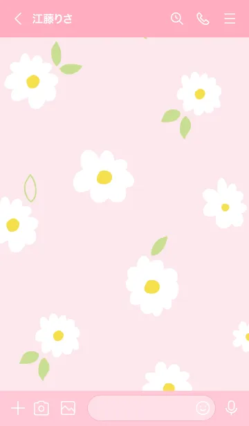 [LINE着せ替え] 白いお花と葉っぱ。8の画像3