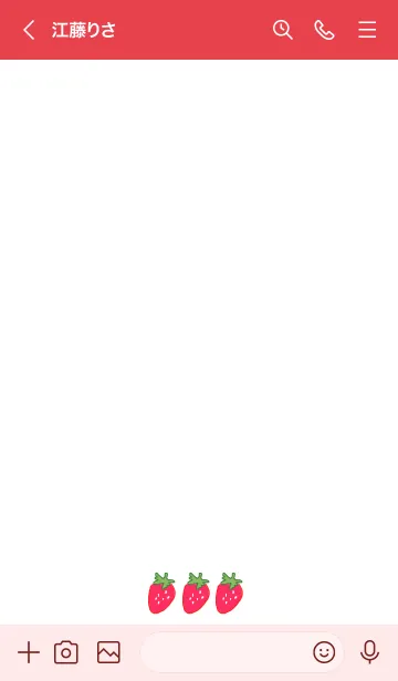 [LINE着せ替え] いちご -RED-の画像3