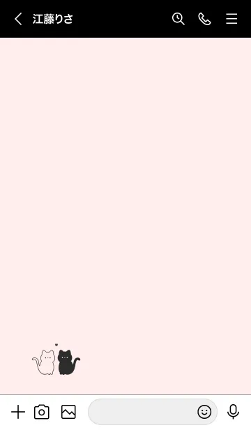[LINE着せ替え] 白黒ねこさん。黒とピンク。の画像3