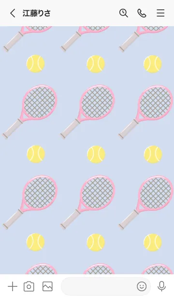 [LINE着せ替え] テニスの着せかえ/ブルーグレイの画像3