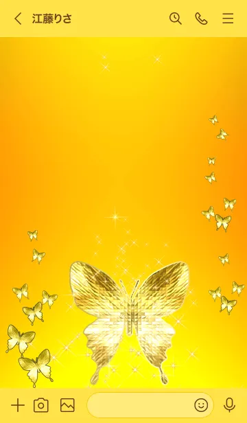 [LINE着せ替え] キラキラ金運♪黄金の蝶#80の画像3