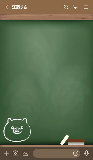 [LINE着せ替え] blackboard Pig 27の画像3