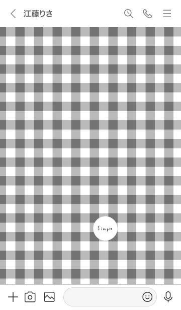[LINE着せ替え] ブラックチェック。シンプル。の画像3