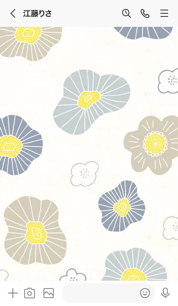 [LINE着せ替え] 北欧風 花々6の画像3