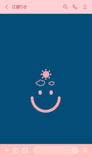 [LINE着せ替え] スマイル＆SUN プルシアンブルーの画像3