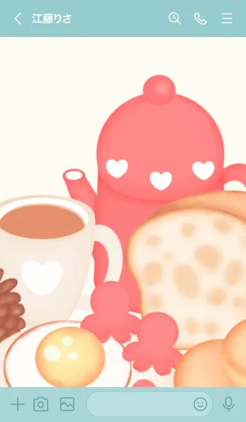 [LINE着せ替え] Happy breakfast set 2の画像3