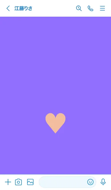 [LINE着せ替え] ハート 144の画像3