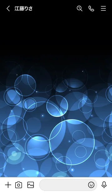 [LINE着せ替え] NELSON BLUE LIGHT CIRCLEの画像3