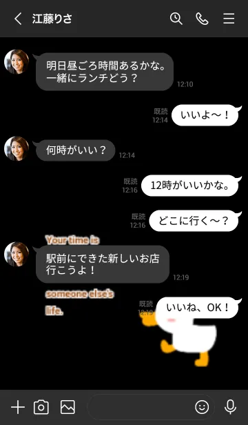 [LINE着せ替え] Tvcの画像4