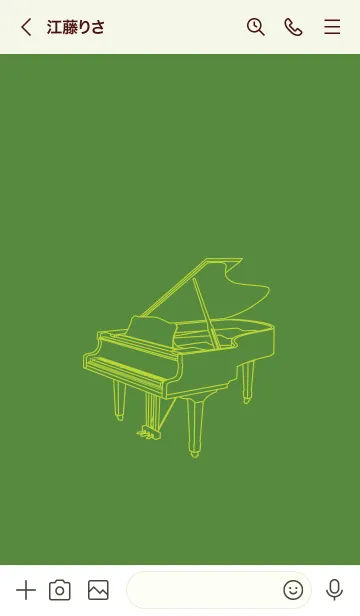 [LINE着せ替え] ピアノ アイビーグリーンの画像3