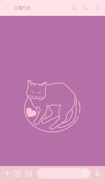 [LINE着せ替え] ネコとハート Pale mobetの画像3