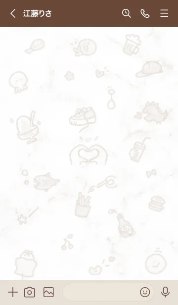 [LINE着せ替え] シンプルなアイコン18♥ブラウン03_1の画像3