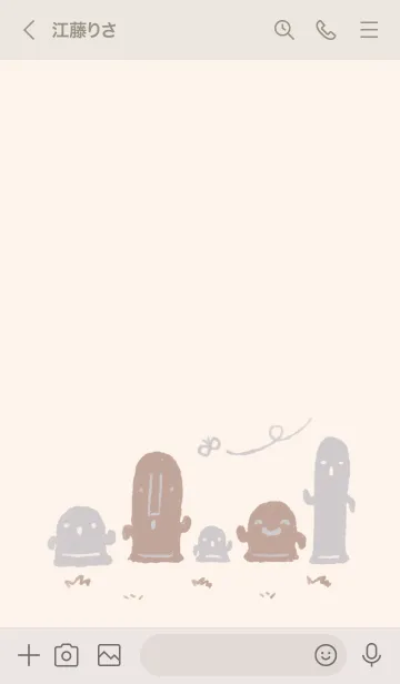 [LINE着せ替え] もにっとはにわ くすみグレーの画像3