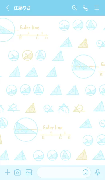 [LINE着せ替え] 数学 三角形の五心編の画像3