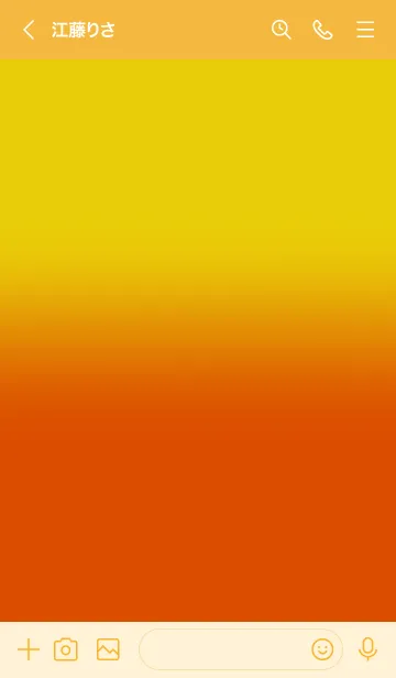 [LINE着せ替え] Deep Yellow & Deep Orange Theme V2 (JP)の画像3