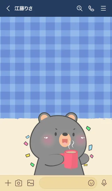 [LINE着せ替え] Simple Breakfast Black Bear Theme (JP)の画像3