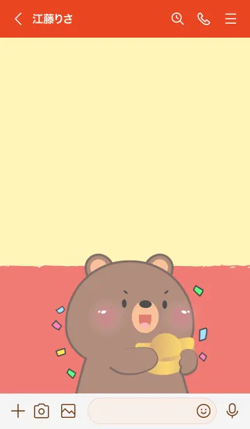 [LINE着せ替え] Simple Bear Lucky Theme (JP)の画像3