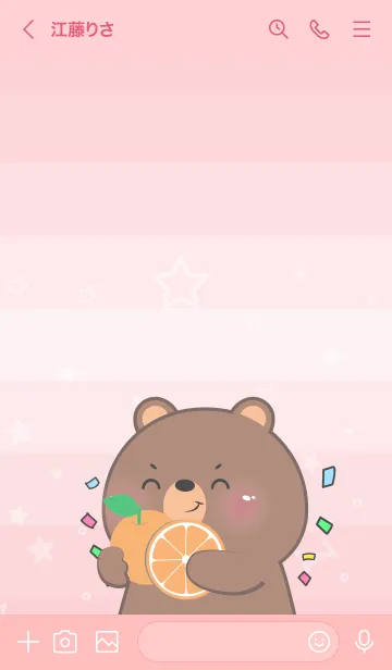 [LINE着せ替え] Simple Bear Love Fruit Theme (JP)の画像3