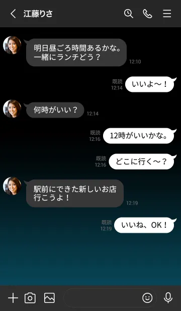 [LINE着せ替え] シンプル ダーク アイコン 9の画像4