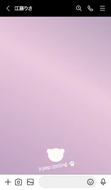 [LINE着せ替え] Small Bear *PURPLE GRADATION 2*の画像3