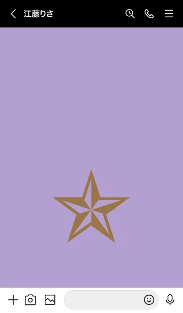 [LINE着せ替え] ロックスター _37の画像3