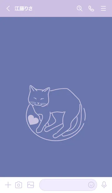 [LINE着せ替え] ネコとハート Salvia Blueの画像3