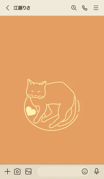 [LINE着せ替え] ネコとハート komugiiroの画像3