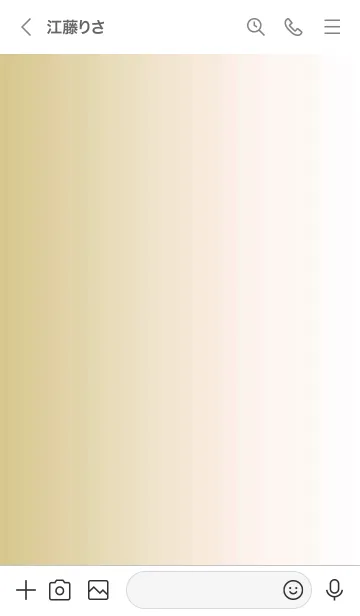 [LINE着せ替え] シンプル _034の画像3