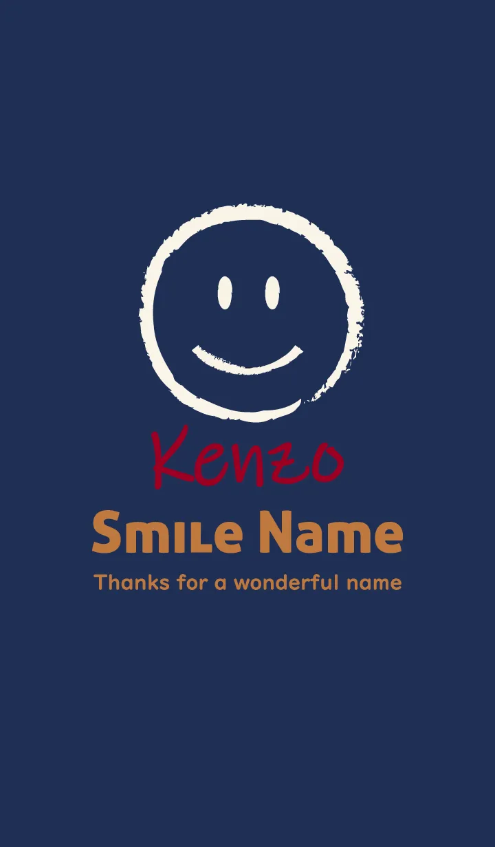 [LINE着せ替え] Smile Name けんぞうの画像1